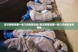 重大通报荔枝竞技到底有没有挂可以装(真的有挂)-知乎