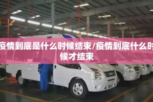 推荐一款秦皇岛互娱安装挂√太坑了原来有挂