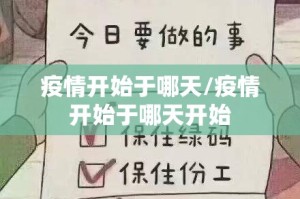 重大通报蜂娱棋牌2怎么玩提高胜率其实有挂-知乎