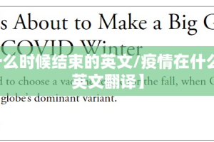 推荐一款浙江游戏大厅有没有挂,确实真的有挂实测确实有挂