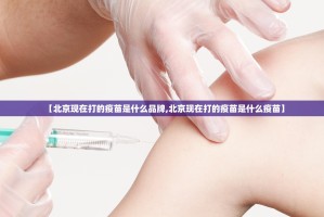 重磅.来袭拔萝卜有没有挂,确实真的有挂@太坑了真的有挂