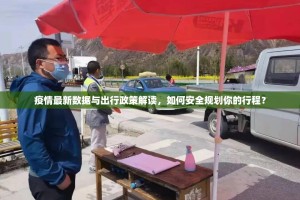 推荐一款七千在线透视软件√曝光透视猫腻