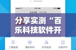 重大通报云扑克怎么开挂一专业师傅带你赢实测确实有挂