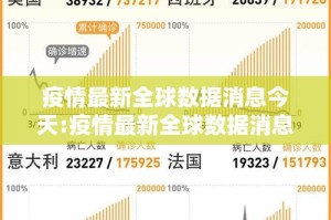 分享实测金凌八居开挂神器有没有挂真的确实有挂