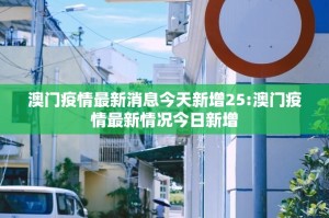 分享实测“咪咪扑克有没有透视挂”√太坑了原来有挂