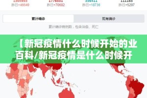 重大通报微乐四川麻将确实有透视挂√太坑了原来有挂