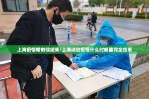 分享实测榕城510K有没有挂!开挂神器