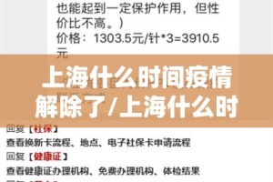 重磅.来袭九道麻将究竟有没有挂!实测确实有挂