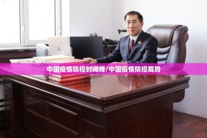 分享实测胜弈填大坑怎么开挂！详细开挂教程实测确实有挂