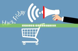 推荐一款翻阳翻精究竟有没有透视挂果然有挂