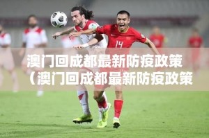 重磅.来袭德州扑克有没有透视挂确实真的有挂