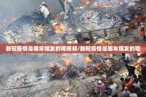 推荐一款欢乐南通长牌怎么开挂！详细开挂教程(原来确实是有挂)