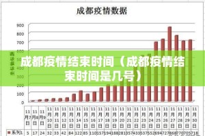 重大通报衡阳丫丫竞技透视挂软件√必胜开挂神器