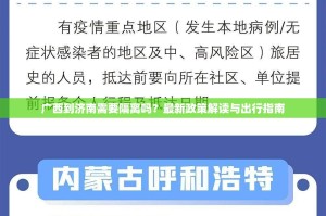 今日重大通报欢聚水鱼有没有挂确实有挂开挂神器