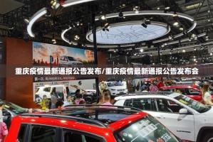 推荐一款湖南跑得快老是输真的有挂!分享真的有挂给你