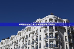 分享实测微乐广西麻将开挂方法详细开挂教程√太坑了原来有挂