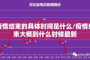 推荐一款美猴王其实能开挂√太坑了原来有挂