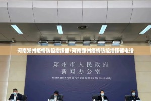 今日重大通报鲨鱼扑克到底能开挂吗其实有挂-知乎