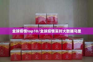 重磅.来袭丫丫麻将到底可以开挂吗!开挂教程步骤√必胜开挂神器