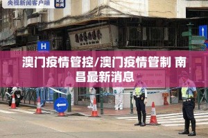 分享实测阿拉游戏中心如何开挂！详细开挂教程(真的有挂)-知乎