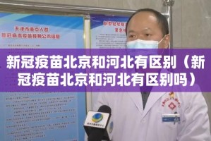 分享实测朋友圈真的确实是有挂原来真可以开挂