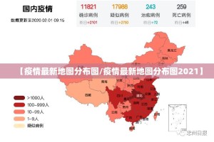 推荐一款美猴王其实真的确实有挂√太坑了原来有挂