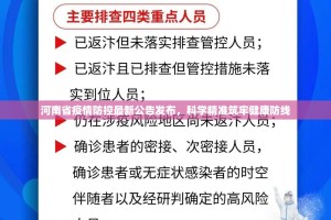 分享实测“豆豆斗牌开挂神器!详细开挂教程”其实确实有挂
