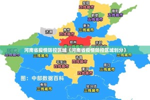 推荐一款涡阳茶馆确实有挂吗√确实真的有挂