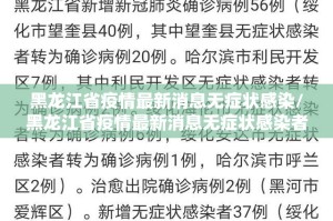 重磅.来袭老友记真的有挂，确实有挂√曝光透视猫腻