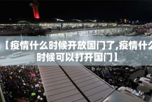 重大通报姚记娱乐大联盟原来确实真的有挂@太坑了真的有挂