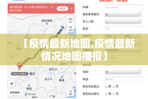 今日重大通报鸿运茶馆外卦神器下载安装@太坑了真的有挂