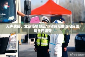 重磅.来袭老地方游戏怎样开挂!果然有挂