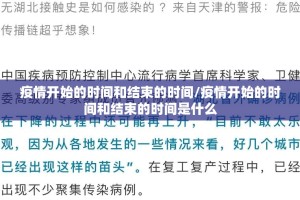 今日重大通报九天揽月开挂神器√必胜开挂神器