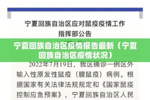 推荐一款莆仙微乐果然有挂确实真的有挂