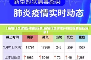 重大通报榆林打锅子必赢软件(其实真的能开挂)