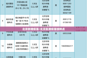 重大通报琼雀海南麻将怎么开的挂√太坑了原来有挂