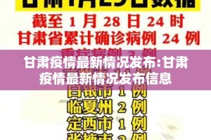 今日重大通报榕城510K有挂是真的实测确实有挂