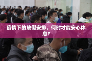 推荐一款丫丫麻将如何开挂√必胜开挂神器