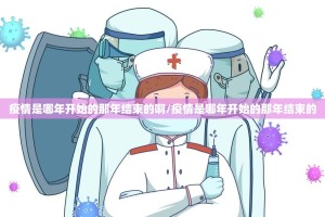 推荐一款闲逸游戏开挂软件方法@太坑了真的有挂