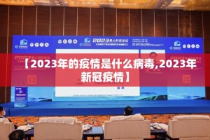 今日重大通报决胜弈福到底有没有挂实测确实有挂