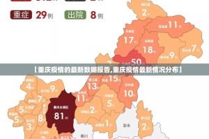 分享实测先锋跑得快挂怎么买!确实真的有挂