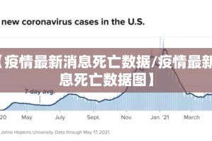 推荐一款河洛杠次确实有透视挂确实真的有挂