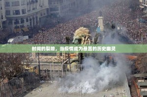 重大通报“欢聚水鱼有透视挂吗”@太坑了真的有挂