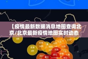 重磅.来袭榕城510K其实是可以开挂!确实能开挂确实真的有挂
