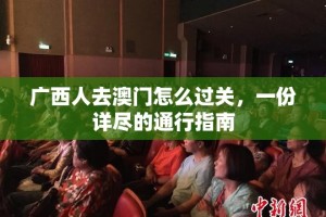 重大通报天和娱乐如何开挂！详细开挂教程原来可以开挂