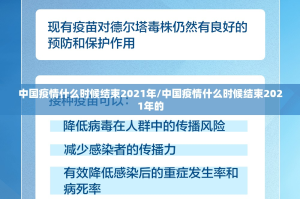 今日重大通报湖南骨牌有挂没开挂神器