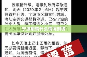 分享实测榕城510K开挂怎么使用的(确实有挂)