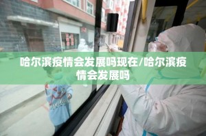 重大通报五彩茶馆可以装挂的@太坑了真的有挂