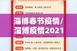 重磅.来袭“拱趴大菠萝有没有挂确实果然有挂”其实有挂-知乎
