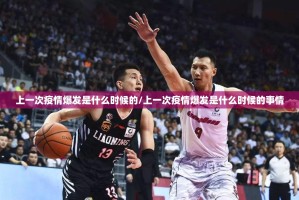 今日重大通报微乐益阳巴十开挂神器有没有挂(其实真的能开挂)